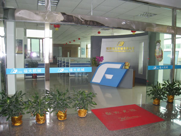 福大機(jī)械叉裝車官網(wǎng)m.weiai521.com上線